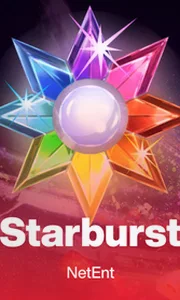 Starburst
